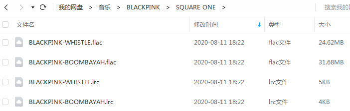 BLACKPINK《SQUARE ONE》歌曲下载_百度云网盘资源打包