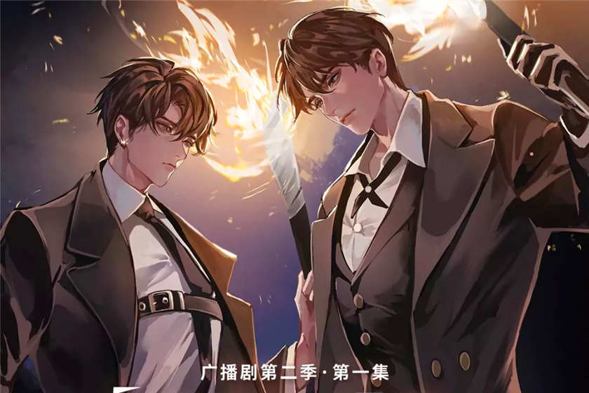 全球高考广播剧第二季百度云资源网盘免费听猫耳
