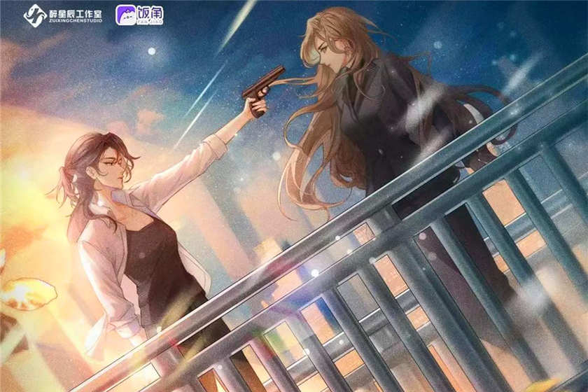 百合广播剧《同归》GL全集完整版未删减资源百度网盘下载