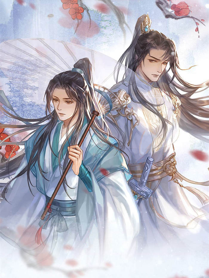 沈瑄禾原著《师尊不要我以后》广播剧全集完整版百度网盘资源地址