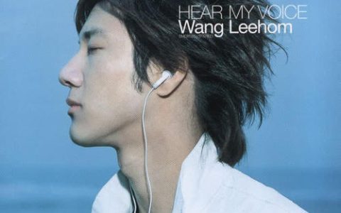 王力宏的日文歌《Hear My Voice》专辑下载_王力宏经典歌曲下载
