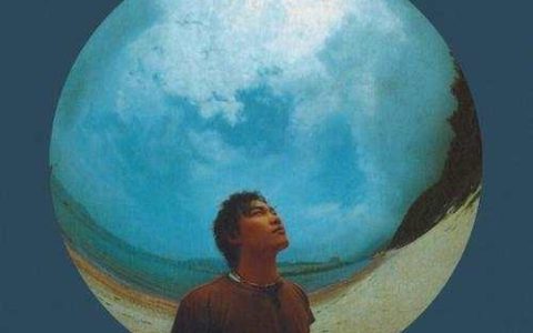 陈奕迅的歌曲大全《天佑爱人》专辑打包百度云下载[FLAC/MP3/歌词/演唱会]