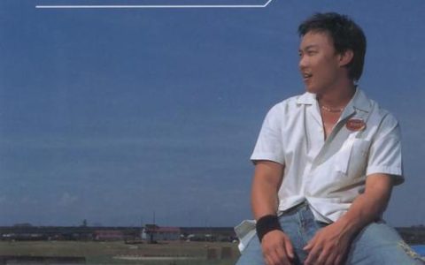 陈奕迅专辑《反正是我》歌曲下载百度云精选黑胶唱片无损音质打包
