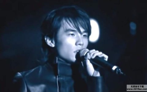 你比从前快乐周杰伦百度云下载_周杰伦最好听的10首歌