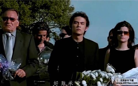 以父之名周杰伦mp3下载_Jay所有专辑歌曲下载