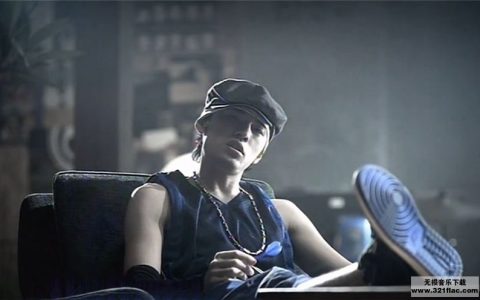 周杰伦叶惠美专辑mp3百度云「同一种调调」歌曲下载