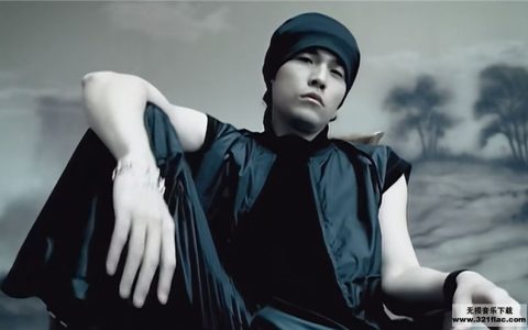 周杰伦rap说唱歌曲「将军」无损音乐下载所有专辑百度云