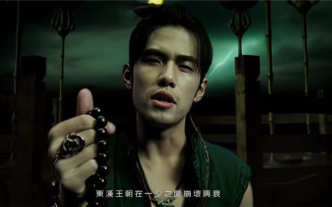 周杰伦「乱舞春秋」mp3下载冷门歌曲合集无损百度云资源