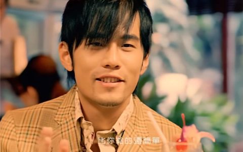 周杰伦歌曲「逆鳞」mp3百度云下载_周杰伦逆鳞歌词