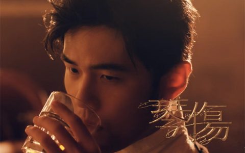 周杰伦「琴伤」mp3下载_周杰伦情歌合集经典歌曲百度云资源