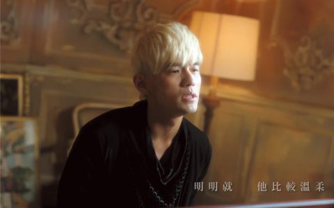 周杰伦明明就mp3免费下载百度云歌曲资源在线听_明明就歌词