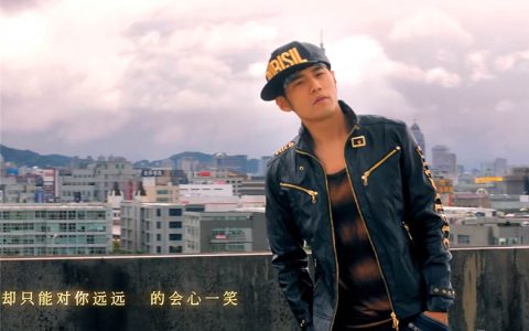 周杰伦最好听的歌曲合集「傻笑」mp3下载百度云无损资源