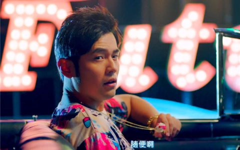 周杰伦《土耳其冰淇淋》百度云mp3下载在线听中国风歌曲