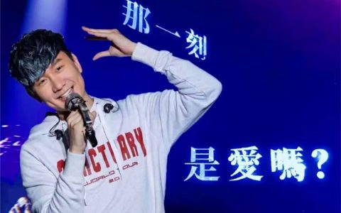 林俊杰不流泪的机场mp3下载_不流泪的机场背景故事歌词含义