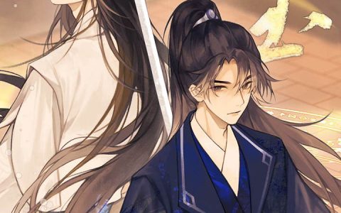 广播剧《琢玉》第一季第13集·对不起