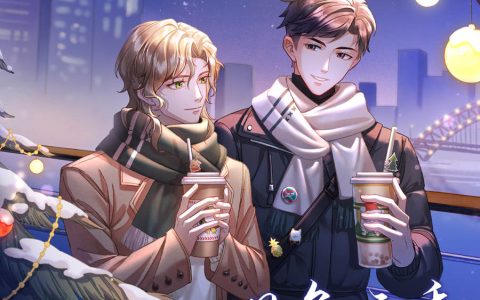 《明争暗秀》广播剧第05集完整版在线收听