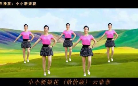 动感十足的dj广场舞广场高清视频下载，年轻人劲爆dj广场舞歌曲合集资源