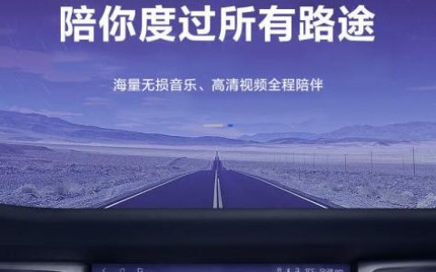 车载音乐包mp3下载，经典歌曲怀旧国语粤语老歌一人一首成名曲百度云资源