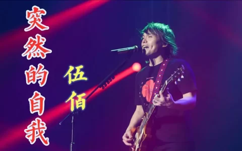 怀旧经典歌曲打包下载-经典歌曲下载-经典老歌汽车载U盘音乐歌曲合集下载