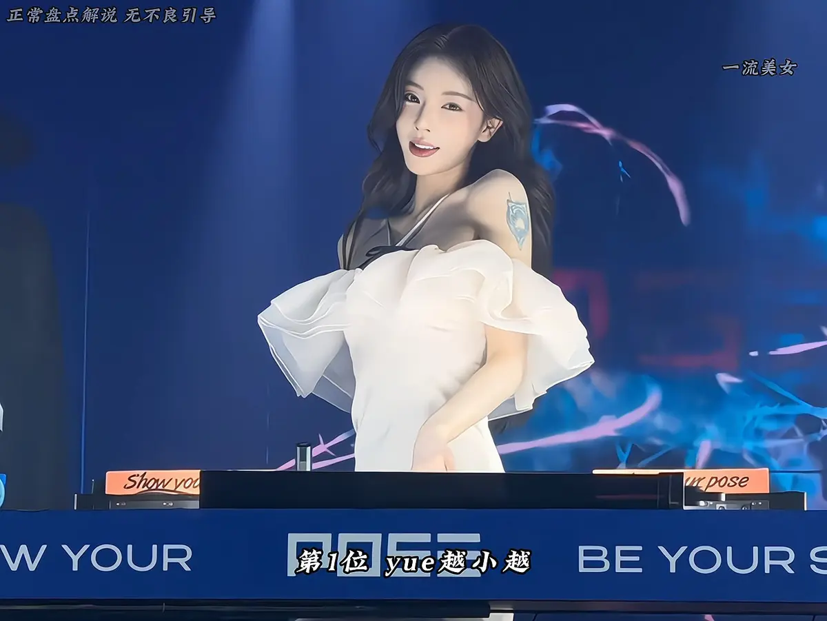 车载音乐dj歌曲下载-最新抖音流行热歌快手热门歌曲网盘资源打包下载