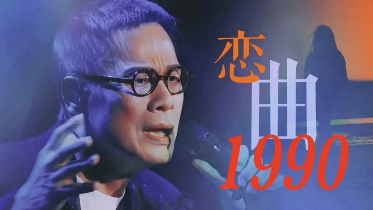 6070年代经典怀旧歌曲打包下载-经典老歌1100首mp3百度网盘下载