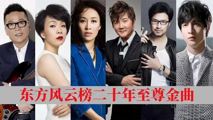 经典歌曲大全100首-影视金曲流行歌单经典歌曲大全1000首打包