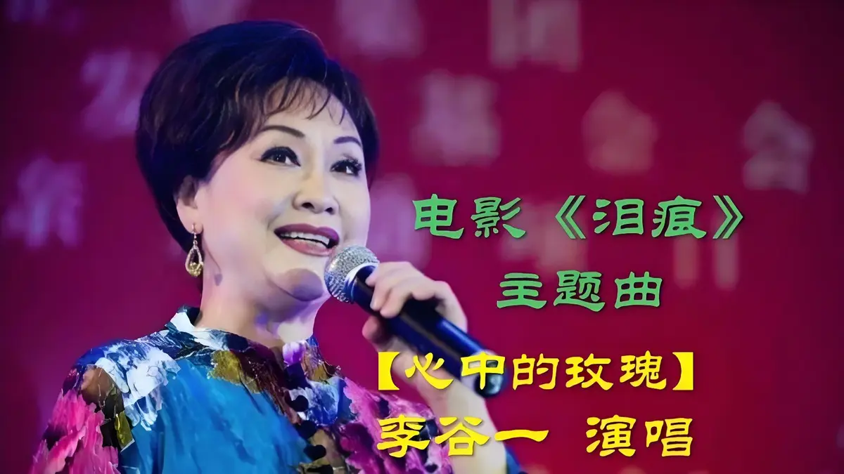 六十年代歌曲大全100首老歌-父母辈最爱听的经典老歌100首百度网盘资源