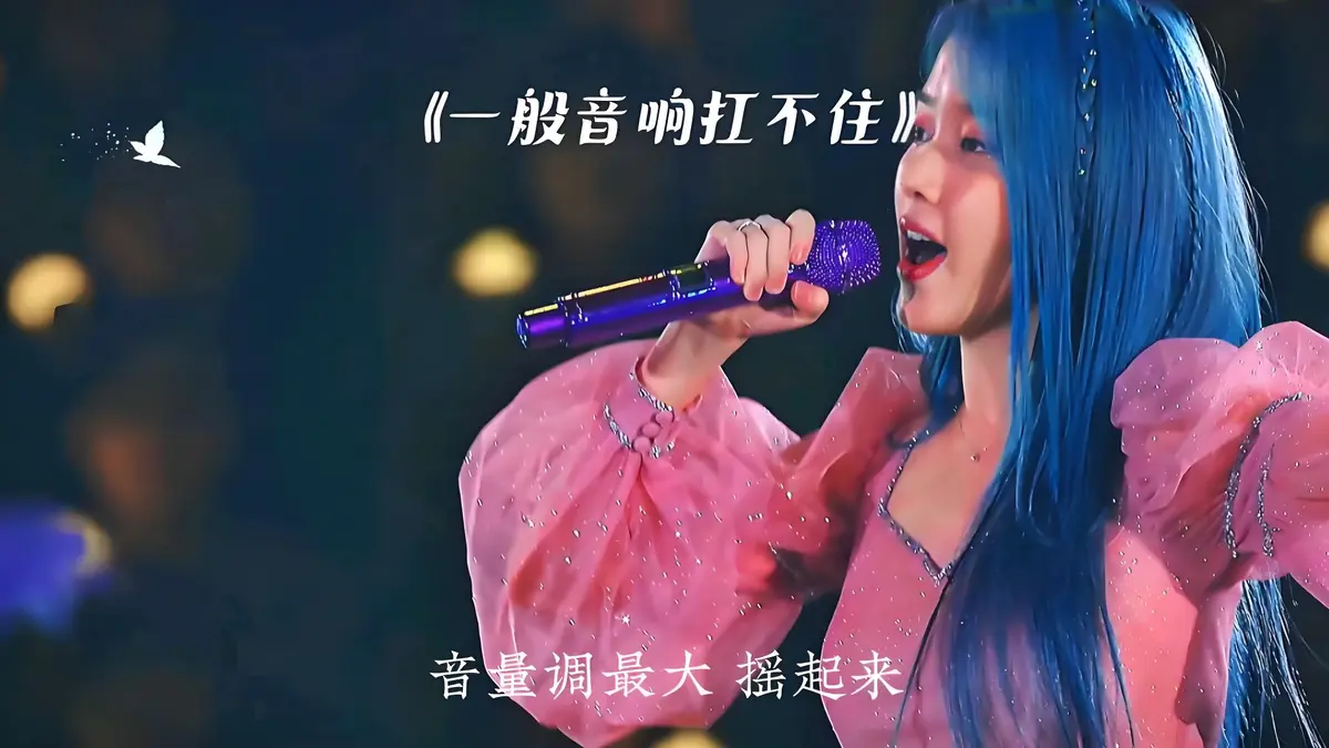 抖音最近很火的歌曲-最新抖音热门歌曲排行-抖音最近很火的歌曲下载网站