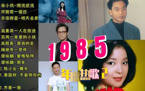 经典老歌打包下载-128首值得珍藏的华语老歌mp3下载-经典老歌500首