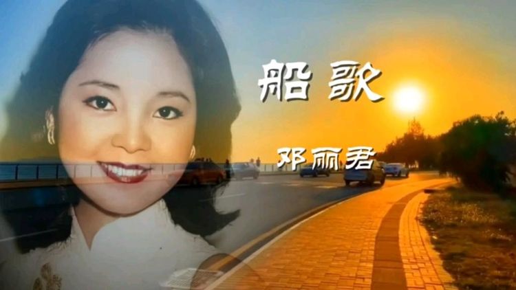 邓丽君歌曲合集CD整轨音源大全1967-2024年所有专辑打包网盘下载