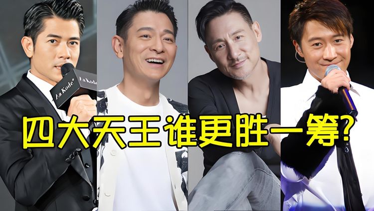 张学友歌曲下载地址-张学友歌曲大全合集百度云资源-张学友最新好听的歌