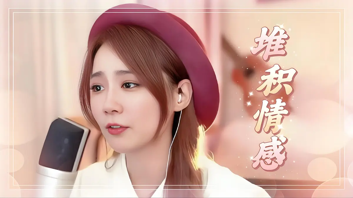一人一首成名曲80经典怀旧老歌曲港台金曲打包下载【车载音乐包】