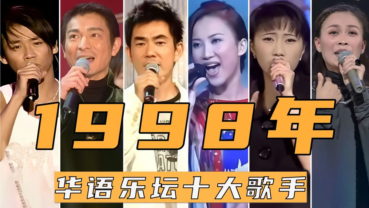 好听的怀旧歌曲老歌精选音乐大全下载-华语经典歌曲100首歌单mp3下载