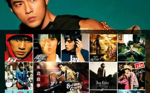 周杰伦所有歌曲无损+MP3合集（演唱会live歌曲+15张专辑+EP+单曲）