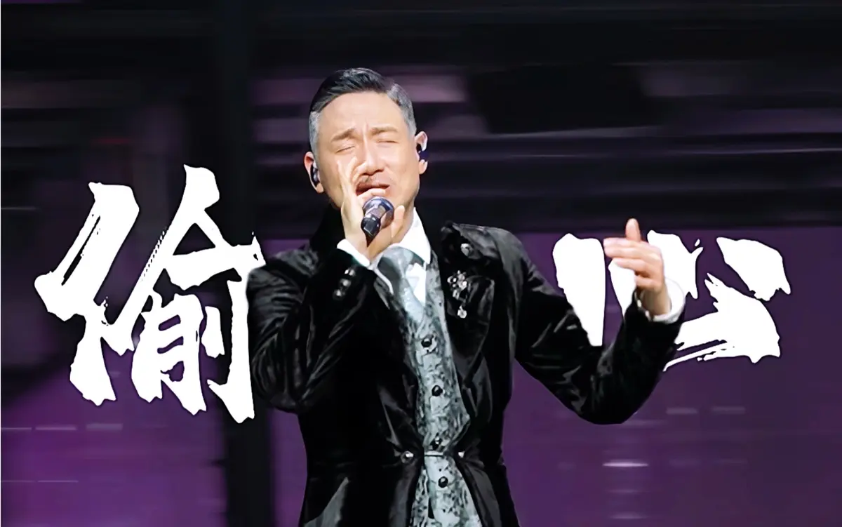 张学友歌曲mp3免费下载-张学友全部经典歌曲百度云资源mp3打包下载