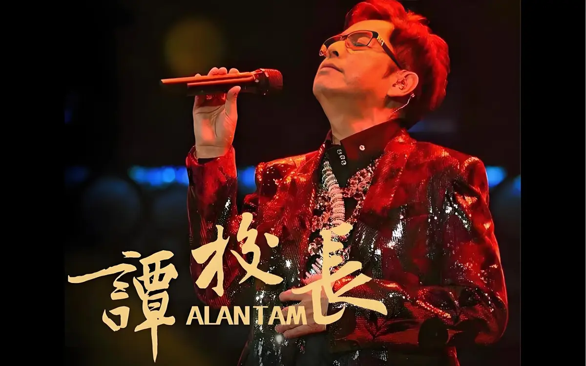 经典怀旧老歌车载u盘歌曲音乐资源包mp3高品质无损百度网盘