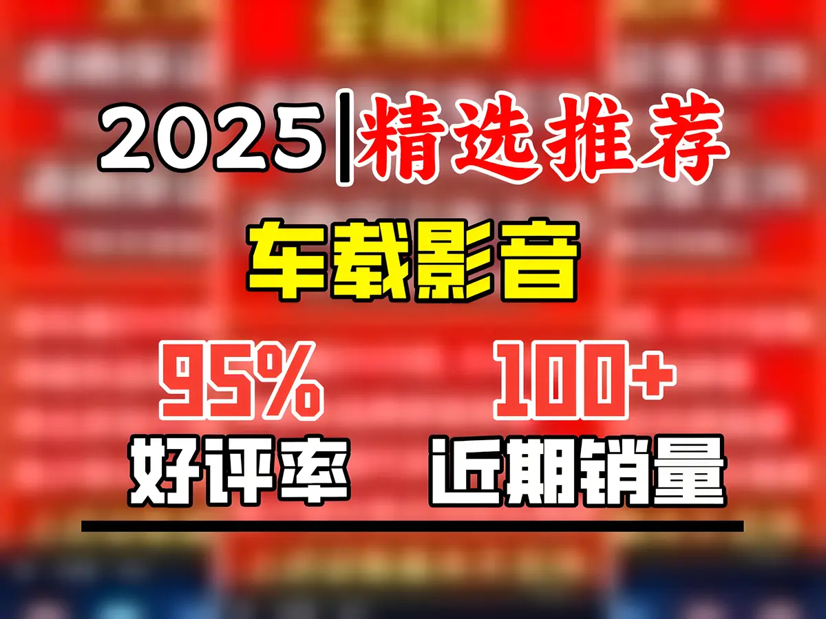 热门DJ歌曲串烧劲爆舞曲网盘下载-车载u盘歌曲柏林之声音乐优盘资源