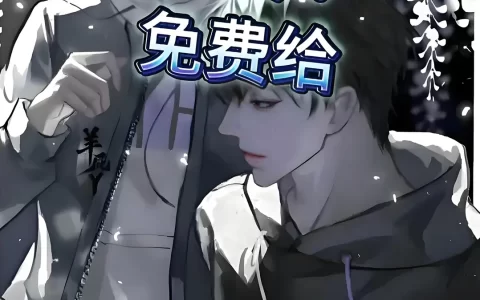 腐竹fm广播剧软件免费版下载-可以听广播剧的软件下载免费-广播剧免费听软件下载