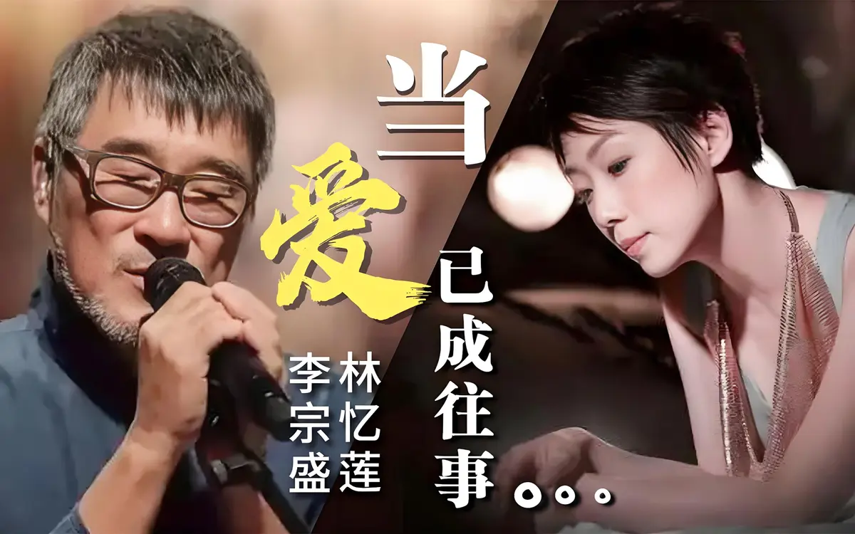 老歌曲大全原唱经典合集下载-90年代经典老歌100首下载-华语经典ktv必点老歌推荐
