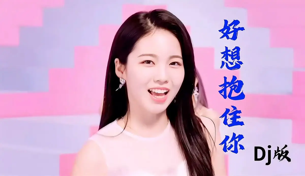 车载u盘歌曲资源-汽车DJ音乐怀旧老歌网盘音乐-经典老歌高品质车载MP3歌曲下载
