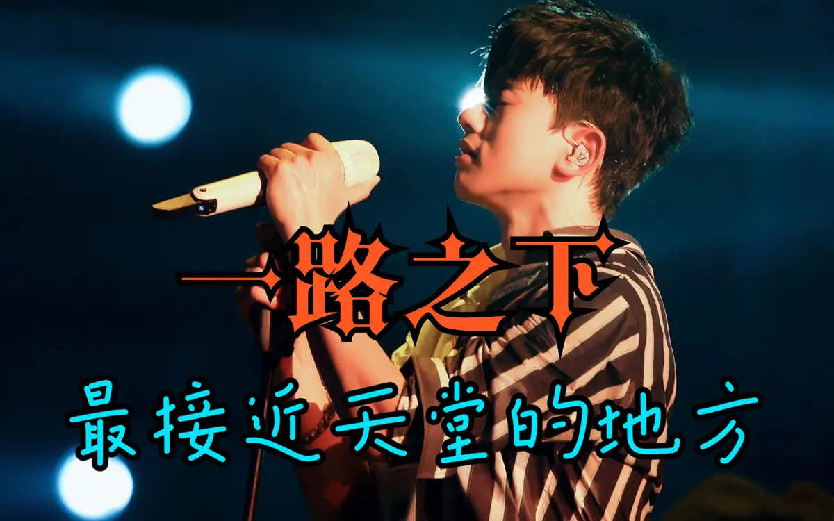 经典老歌下载-经典怀旧歌曲合集华语流行音乐港台粤语歌手成名曲mp3资源下载
