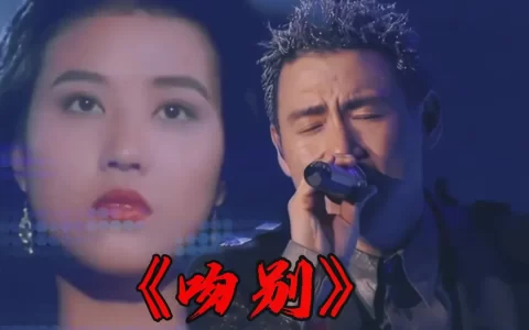宝丽金怀旧粤语歌曲下载-经典歌曲无解压密码百度网盘歌曲
