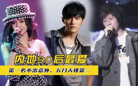 90后青春回忆杀经典校园歌曲合集-90后KTV必点歌曲-90后经典流行歌曲可下载