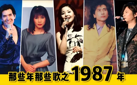 闽南语经典歌曲包-经典香港粤语老歌MP3下载-mp3格式歌曲免费下载