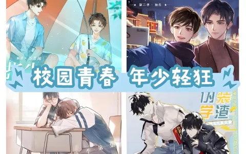 广播剧大合集所有目录-广播剧合集永久更新免费听软件-广播剧资源群