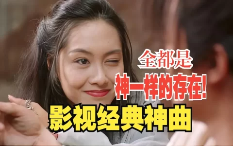 90年代电视剧主题曲老歌打包-港台经典怀旧老歌曲主题曲经典歌曲mp3下载