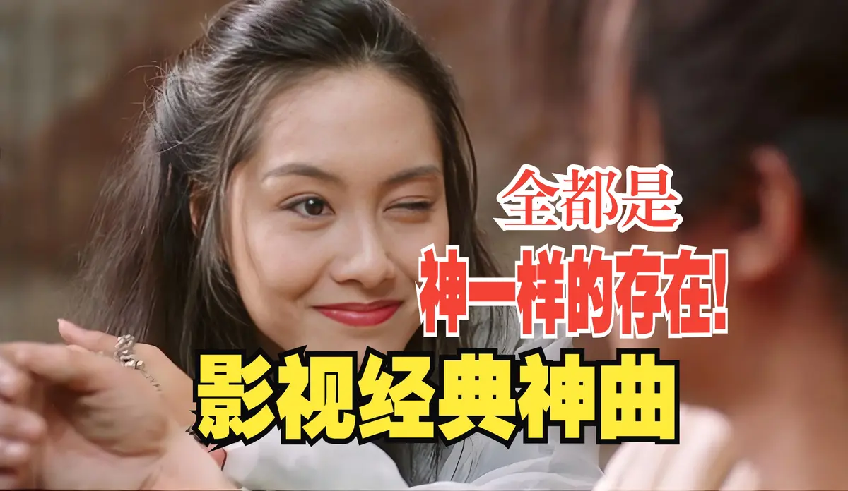 90年代电视剧主题曲老歌打包-港台经典怀旧老歌曲主题曲经典歌曲mp3下载