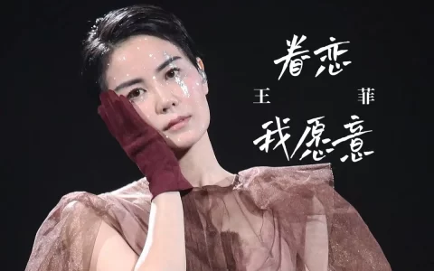 经典怀旧mp3音乐打包百度云-90年代经典老歌排行榜合集-好听的经典老歌曲下载