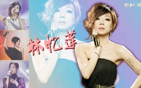 香港流行歌曲粤语老歌合集-车载音乐u盘粤语精选歌曲怀旧无损音乐打包百度云