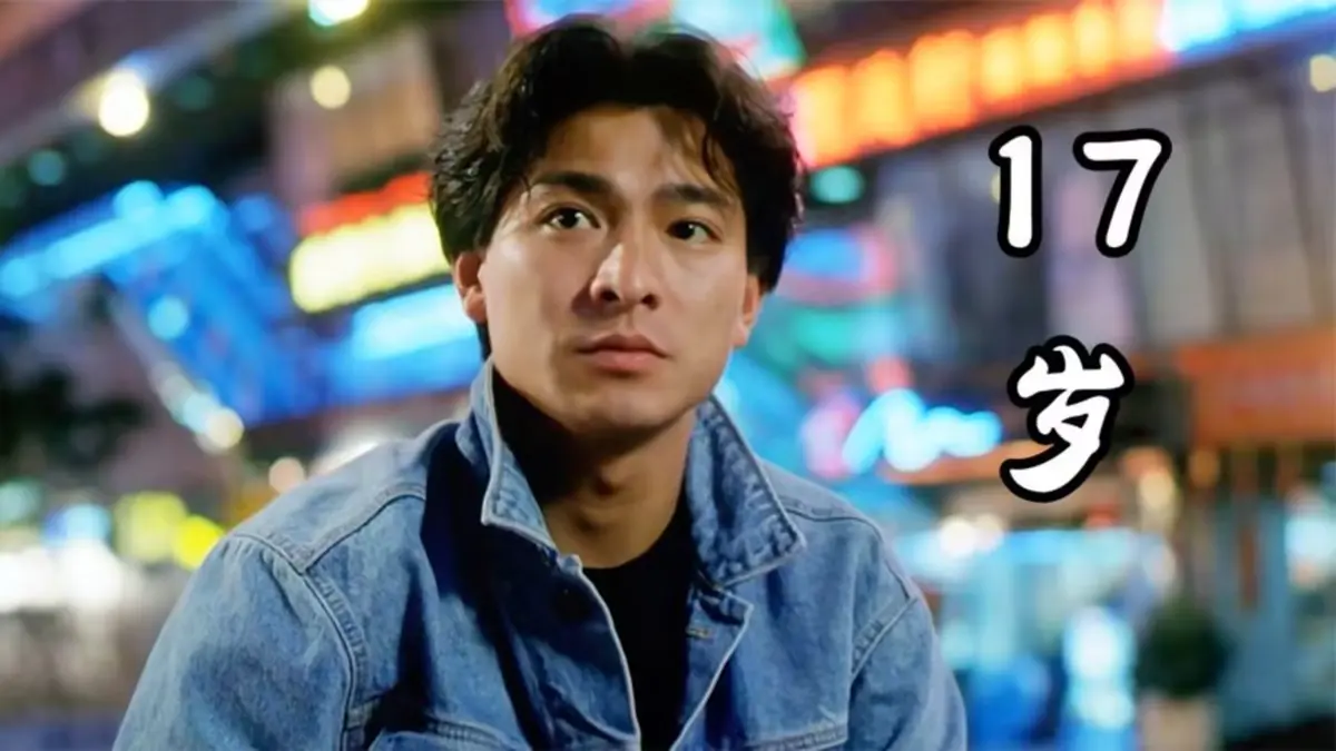 刘德华歌曲下载地址-刘德华100首经典老歌下载-刘德华经典歌曲百度网盘
